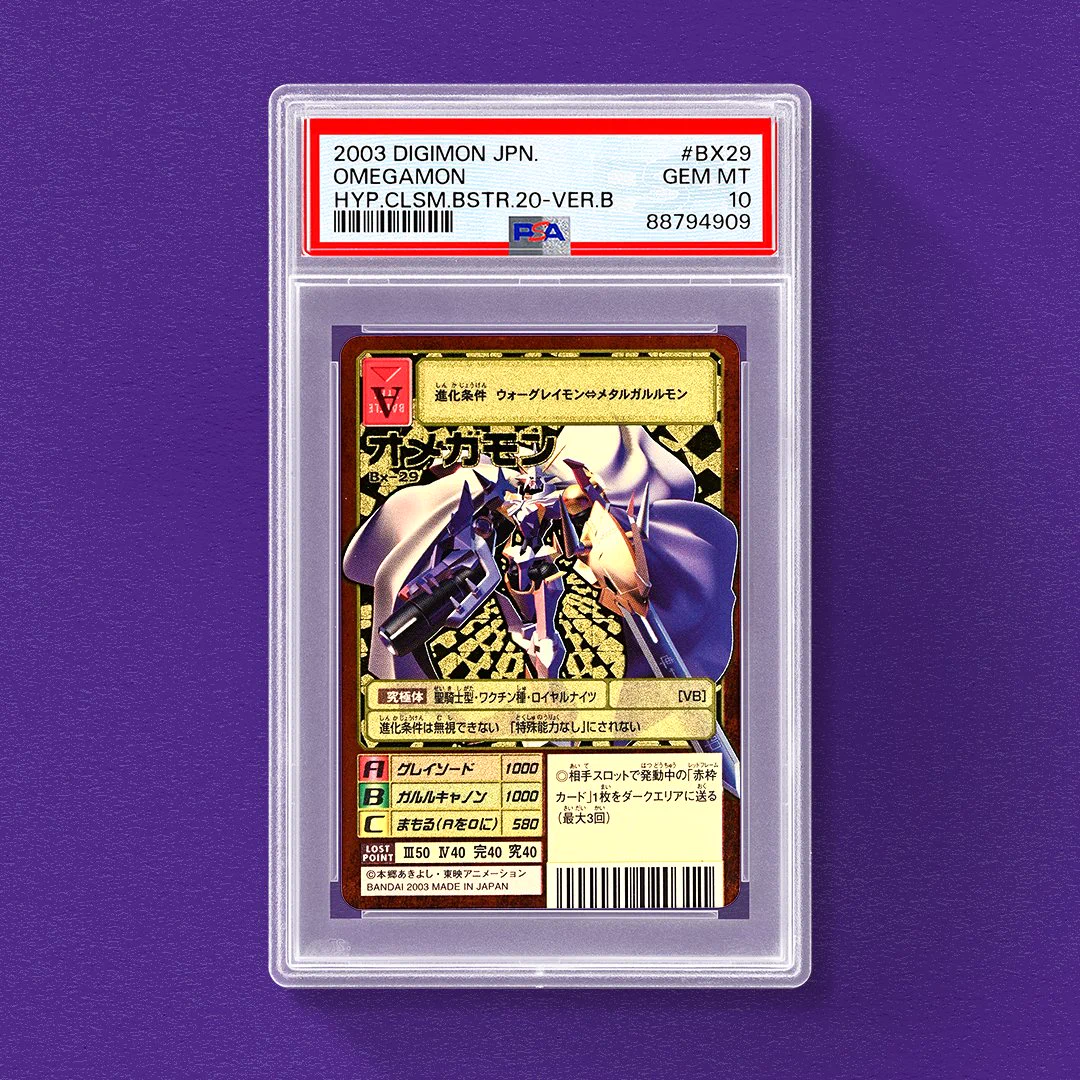 旧デジモンカード PSA Japan on X: 
