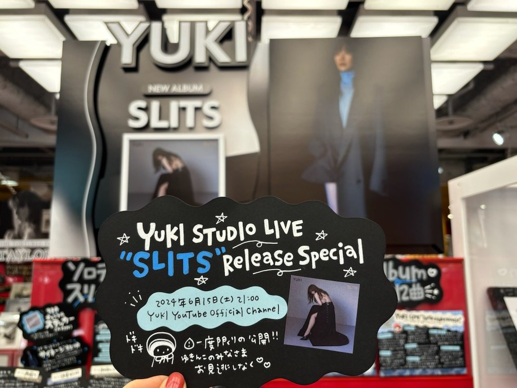 TOWER_Shibuya's tweet photo. 【#YUKI】

🖤🩶『YUKI STUDIO LIVE
“SLITS” Release Special』🩶🖤

6/15(土) 21:00
YUKI YouTube Official Channelにて
なんと一度限りの公開🥺✨
☞https://t.co/EL3FxW1PPH

ゆきんこのみなさま
絶対に絶対にお見逃しなく！！！(mh)

#ゆきんこ #ユキンコリニスタ
#YUKI_SLITS #SUPERSLITS https://t.co/CfeEx9Y5Wx
