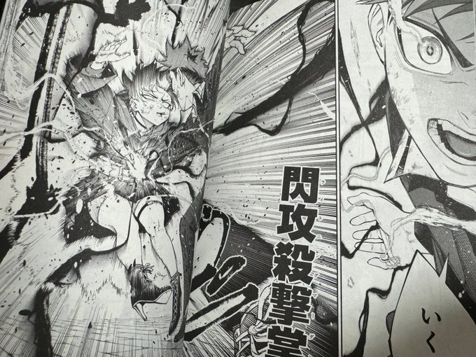 #東京殺人学園 2巻分無料公開キャンペーン
終了まであと2日です!!
ホント自画自賛ですがマジで面白いのでみんなに読んでほしいです!
物騒なタイトルからは想像できない王道マンガです!
気になるかたはこちらのリンクからどうぞ⬇️
https://t.co/VvZOoUOzMu 