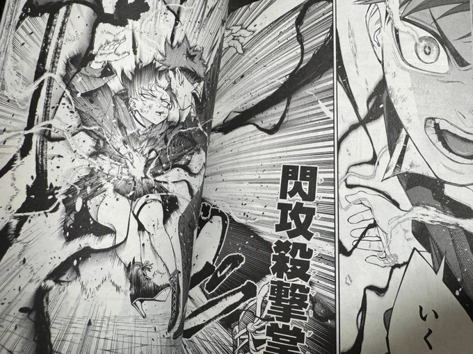 #東京殺人学園 2巻分無料公開キャンペーン
終了まであと2日です!!
ホント自画自賛ですがマジで面白いのでみんなに読んでほしいです!
物騒なタイトルからは想像できない王道マンガです!
気になるかたはこちらのリンクからどうぞ⬇️
https://t.co/VvZOoUOzMu 