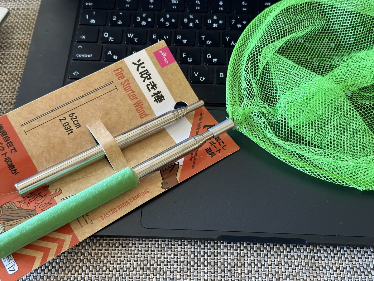 AKLabo_Lawyer's tweet photo. 転生したら火吹き棒だった。 https://t.co/VLvXZqoJs3