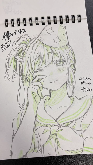 @FGwrv5A1YzRo21n できました!
リクエストいただきありがとうございます😊🙏✨ 