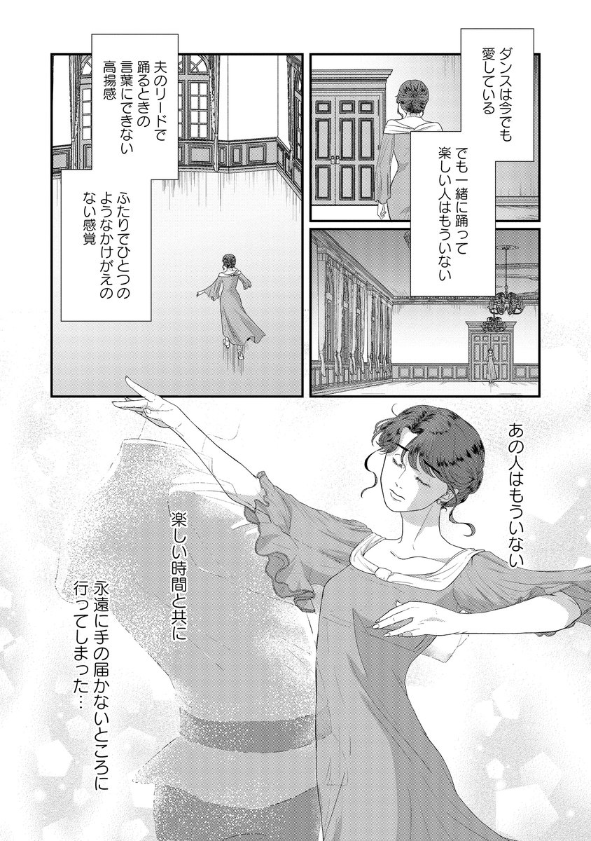 (3/4) 