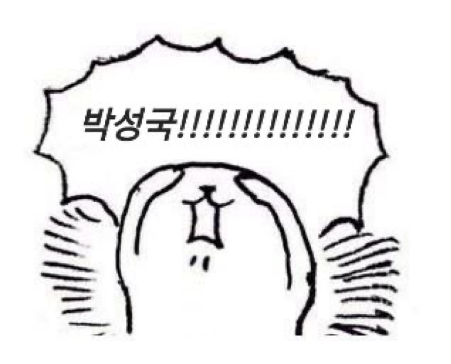 너무 기특해 너무 사랑해‼️‼️‼️‼️‼️‼️‼️‼️‼️‼️‼️‼️‼️‼️‼️‼️‼️‼️‼️‼️‼️‼️‼️‼️