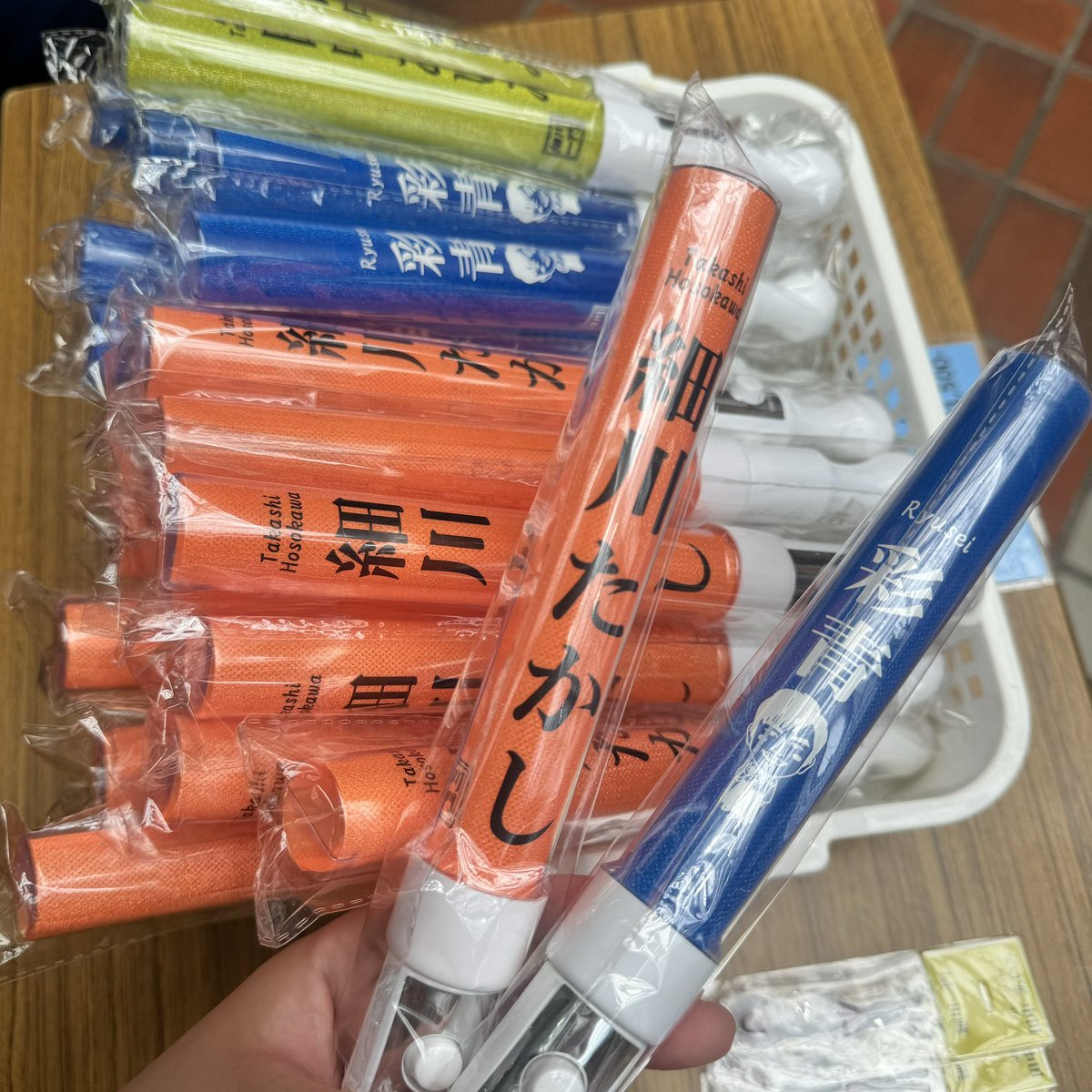 本日13時からは #川崎市立麻生市民館 でコンサート🎤 少し早めにロビー