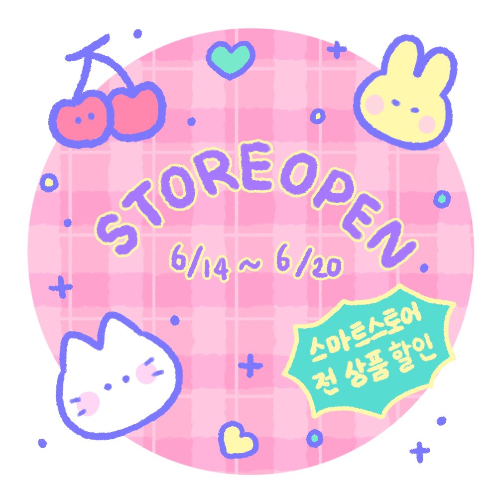 manta_box's tweet photo. 스토어가 열렸습니다 🎉
신상품 캔디스티커를 포함해 전 상품 30% 할인!
씰스티커류는 대부분 단종 예정이어서
품절 상품은 재입고 예정이 없습니다 ㅠㅜ
제품에 따라 남은 재고가 2장부터 1000장까지 천차만별이니 혹 이건 꼭 쟁여야겠다!! 싶은 분은 있을 때 많이 쟁여두시길 추천드려요!! https://t.co/8VZ9aDnZke