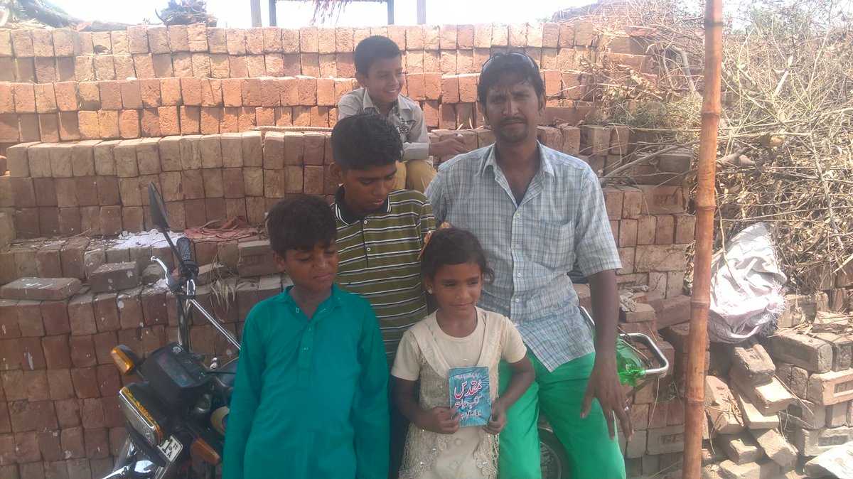Pastor Shahzad Aftab (@theligh54660421) on Twitter photo Children sold into slavery make bricks for Bricklin.
slaves of 2024 in Pakistan.
pray for them that they can set free by the grace of lord
<a href="/Theligh54660421/">Pastor Shahzad Aftab</a> Children sold into slavery make bricks for Bricklin.
slaves of 2024 in Pakistan.
pray for them that they can set free by the grace of lord
<a href="/Theligh54660421/">Pastor Shahzad Aftab</a>