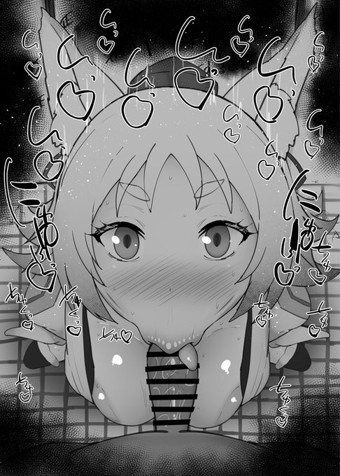 おはフェラ転スラふぇらちお便女1427号「モミジ」 