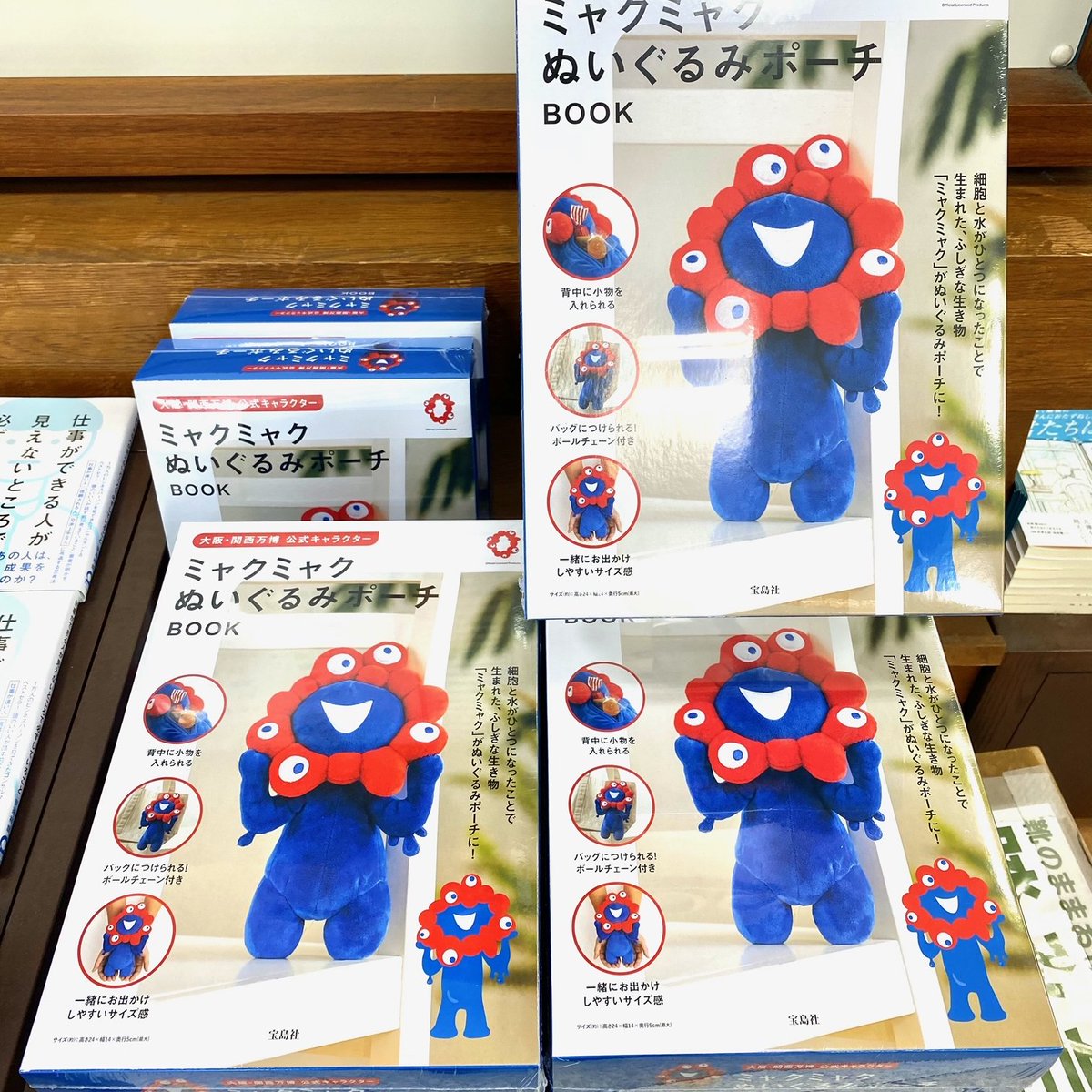 ジュンク堂書店 名古屋店 on X: 