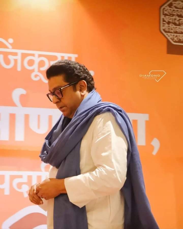 KoliRevan's tweet photo. वा|ढ|दि|व|स|अ|भि|ष्ठ|चिंतन

लोकप्रिय वक्ते, मनसे पक्षप्रमुख आणि व्यंगचित्रकार, हिंदूजननायक श्री. राज ठाकरे साहेब यांना वाढदिवसाच्या हार्दिक शुभेच्छा!💐🚩

@RajThackeray #RajThackeray https://t.co/FrQWiYSuNn