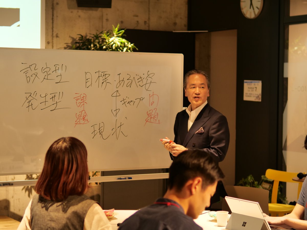 YCU_koho's tweet photo. 6月7日にYCU卒業生で起業家のお二人をお招きし「第1回 STUDIO YCU」を開催!
成功や失敗の経験を語っていただき、経営の危機を乗り越えるヒントを探る熱いディスカッションが繰り広げられました。参加した学生にとって刺激的な学びの場となりました。
#STUDIOYCU #アントレプレナー #次回は秋ごろ https://t.co/NW9GMCsG4f