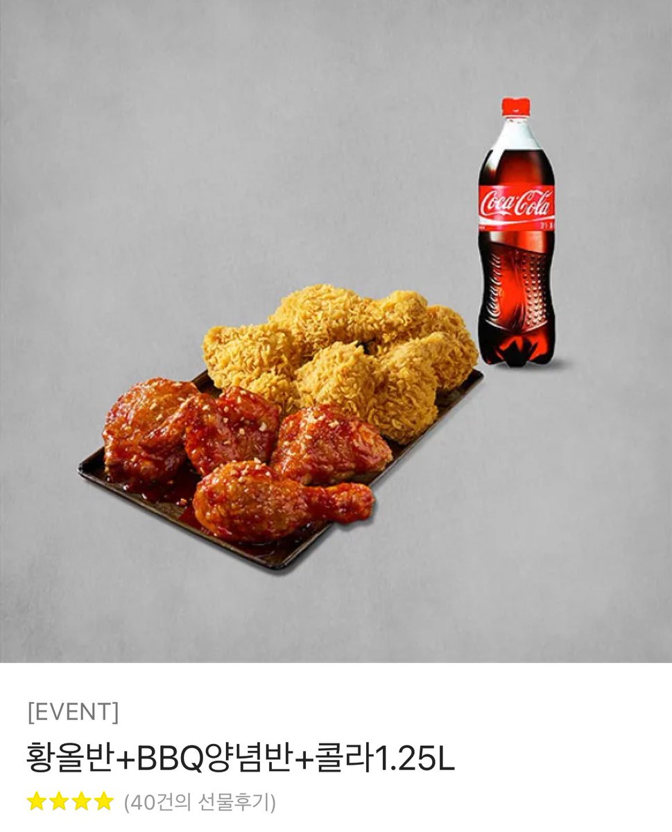 심옥화 tweet media