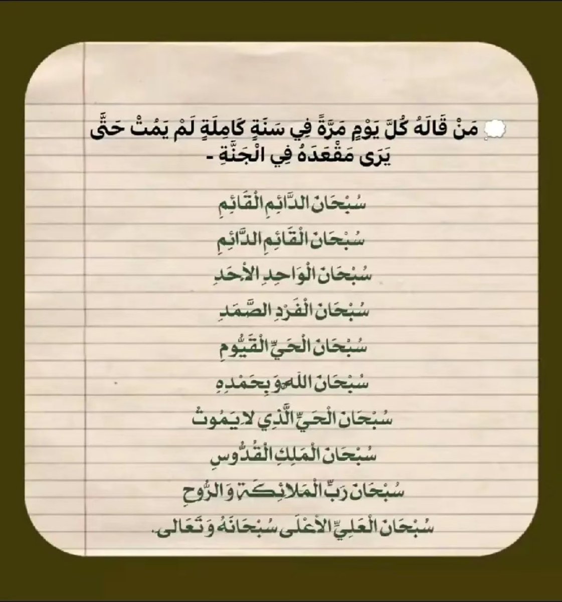 Fuiirs • tweet media