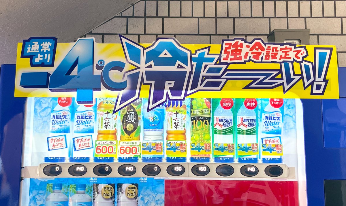 抗原抗体反応【元高専生】@りんごはアップル🍏 tweet media