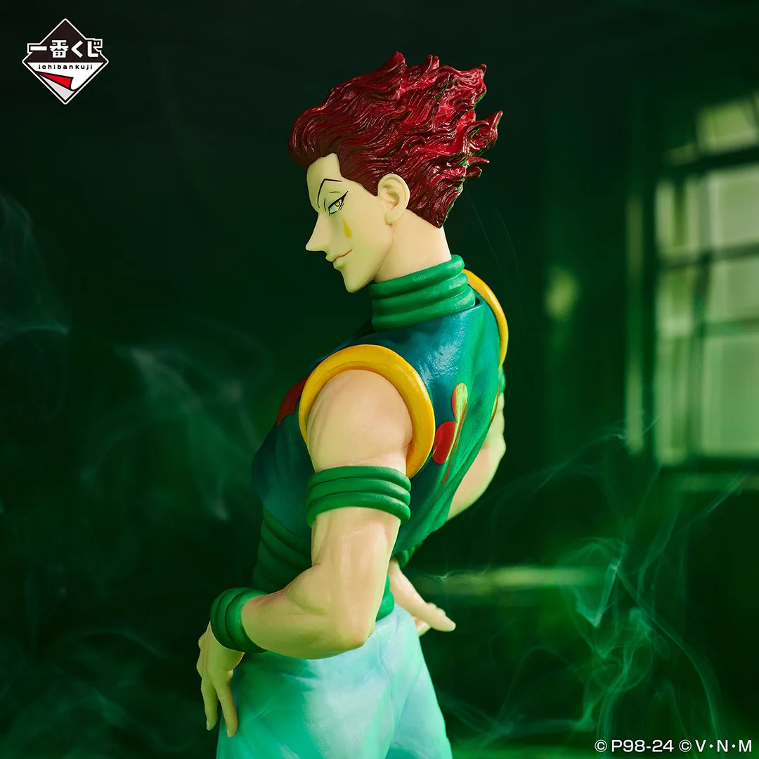一番くじ（BANDAI SPIRITS） on X: 