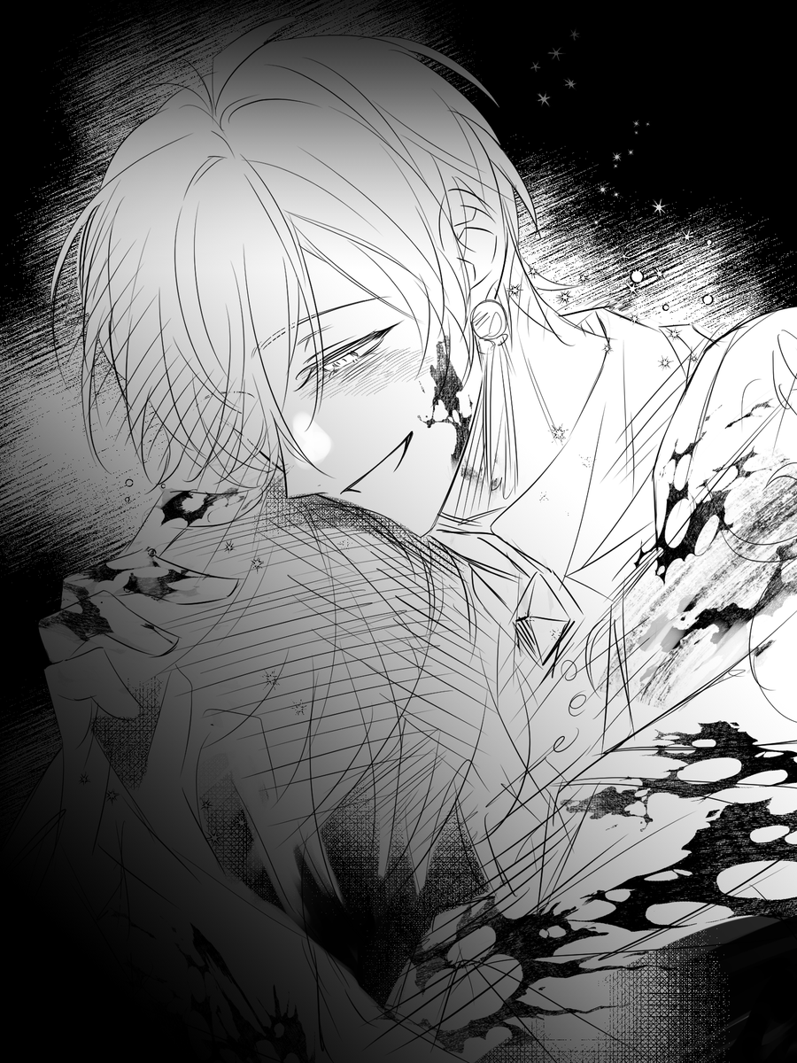 그 귀족의 콜렉션