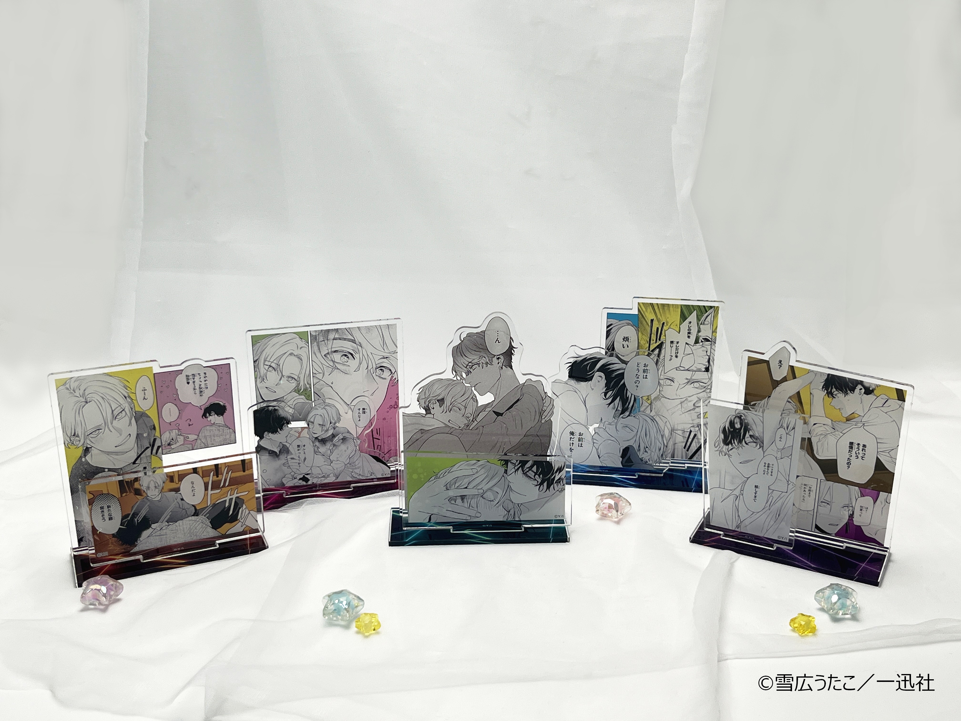 メディコス・エンタテインメント_総合 on X: 