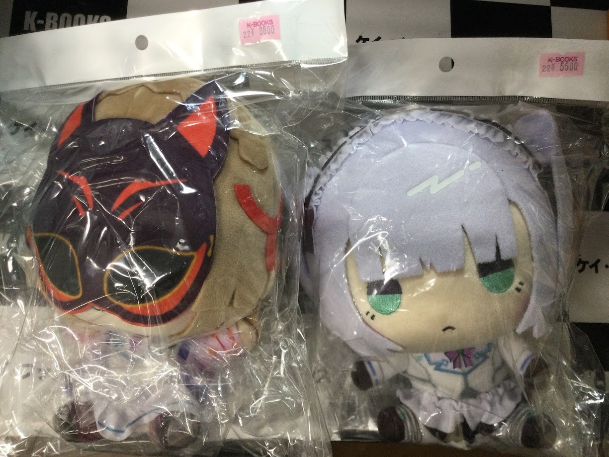 桐生美也 もちどる ぬいぐるみ ヘブンバーンズレッド 桐生美也 もち