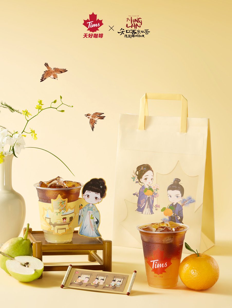 Tim Hortons China tweet media