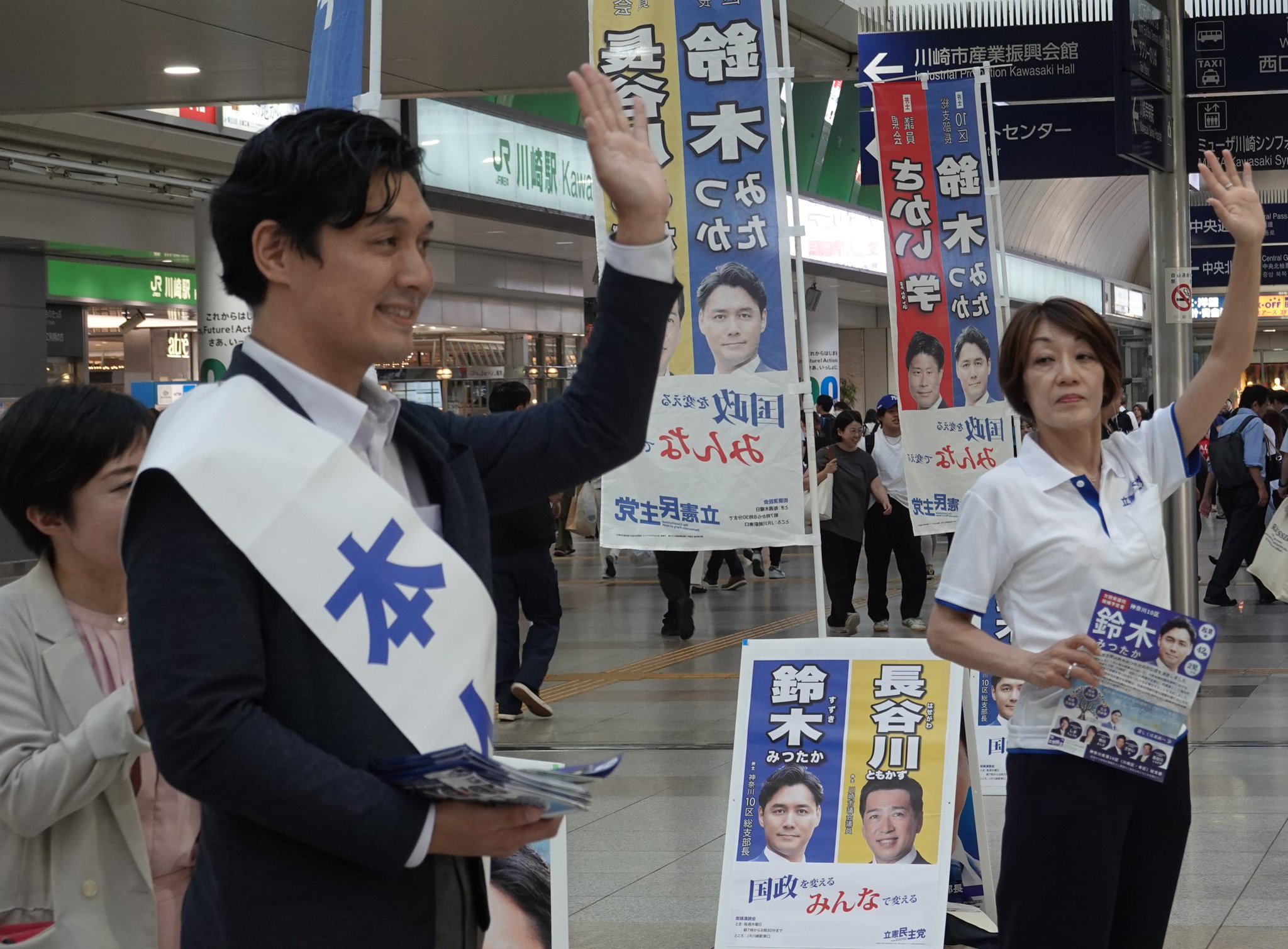 ★「参議院の研究 」第1巻 (選挙編) 第2巻（議員・国会編）東大法・蒲島ゼミ編 ☆「参議院の研究 」第1巻 (選挙編) 第2巻（議員・国会編）東大