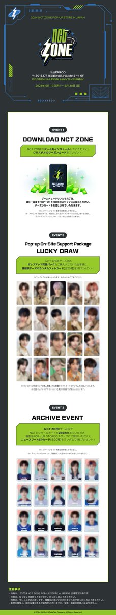 NCT ZONE on X: NCT ZONE on X: