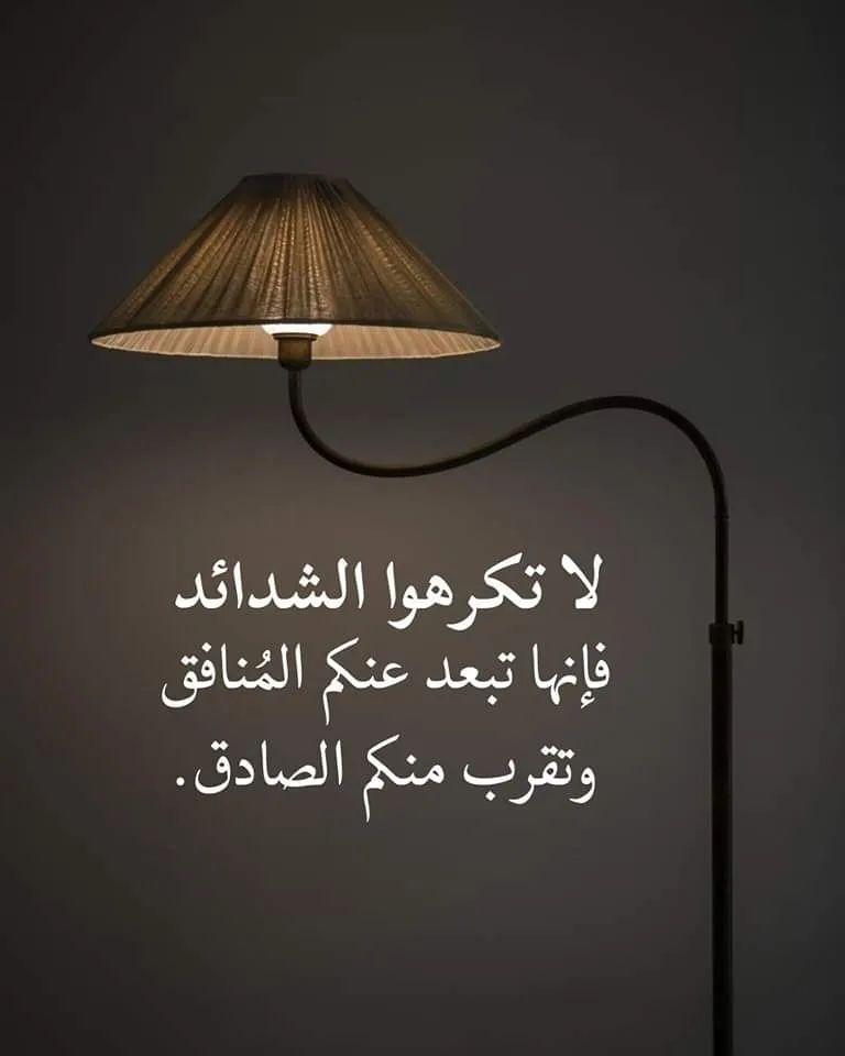 هُدُوء | سُكُون (@wn194) on Twitter photo 