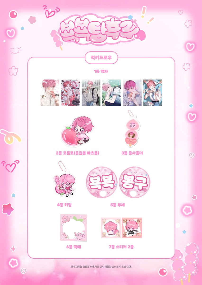 바비톡id ☆텔𝓤𝓑𝓣𝓒99☆성예사id.vyr