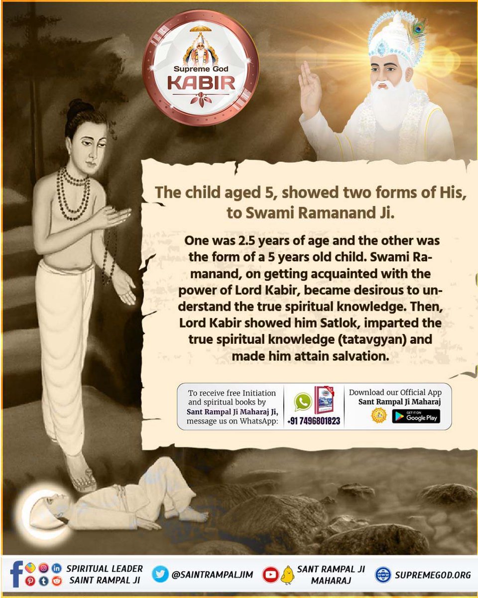 SameerDaas25829's tweet photo. #अध्यात्म_में_गुरु_का_महत्व
Swami Ramanand Ji was shown Satlok by Kabir Parmeshwar Ji. When Ramanand Ji saw Kabir Parmeshwar on Satlok and Earth, he said -

You are one in both the places, you have become two from one. Garibdas, I have come here for this reason. https://t.co/yvpMrWUrvW