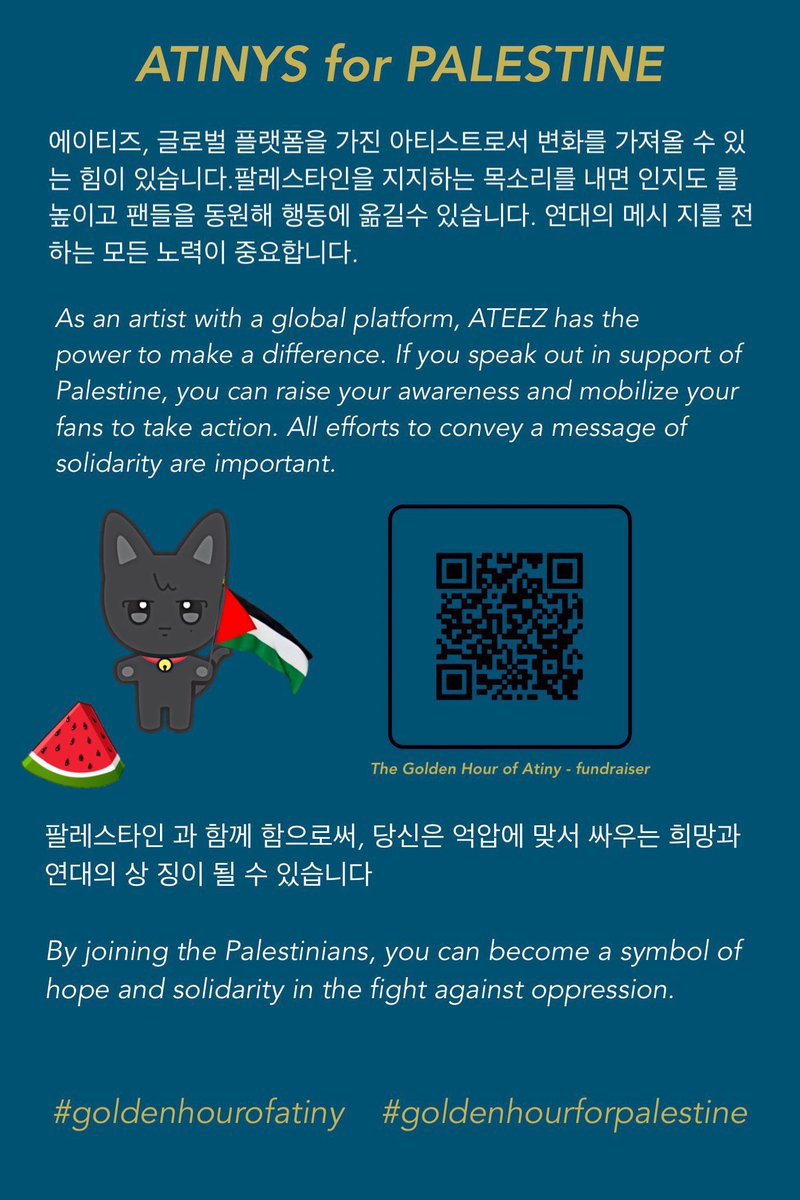 They know about it, keep posting! 

#WORK_for_Palestine