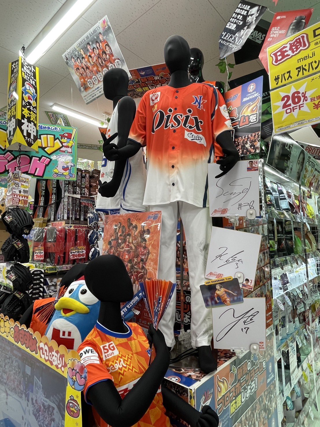 アル ドンキ まとめ売り ビニモ/ビニモMBT/麻糸/ミシン糸/手縫い用糸/コバ塗り液/革工具