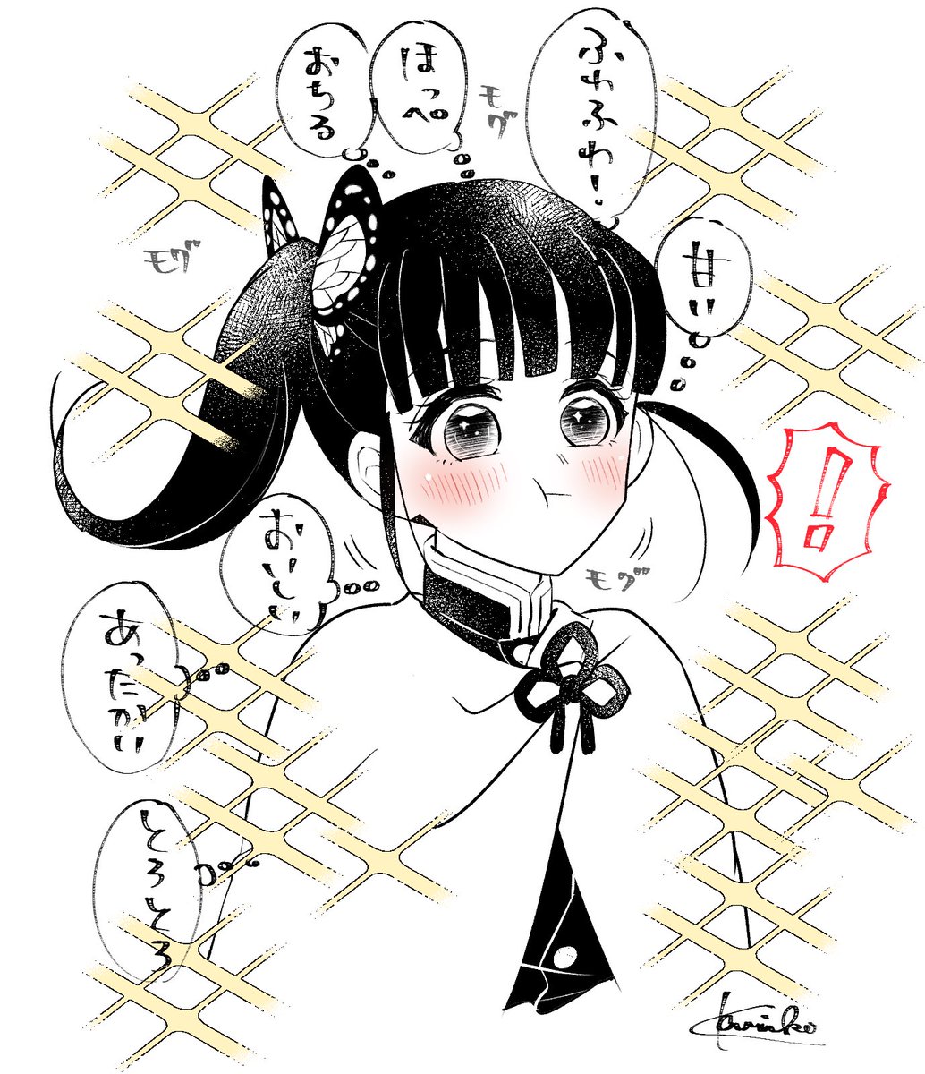 @kmtkanao お目目キラキラで感動しそうだなと描いてみました🙌はっきりとは言わなそうだけど表現が豊かになった分表情で分かりそうですよね☺️ 
