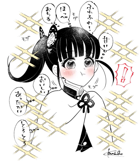 @kmtkanao お目目キラキラで感動しそうだなと描いてみました🙌はっきりとは言わなそうだけど表現が豊かになった分表情で分かりそうですよね☺️ 