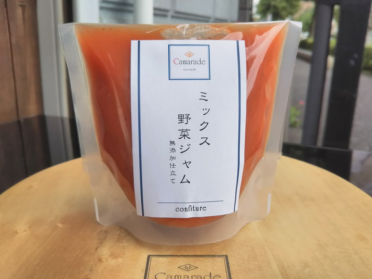 Camarade_Store's tweet photo. こんにちは！
6/14(金曜)開店致しました。

本日のお薦め品は
『#ミックス野菜ジャム』です。
アクセントのセロリが癖になるジャムです。
お試し下さいませ。

ご来店、
お待ちしております。 https://t.co/7lKOrkazza