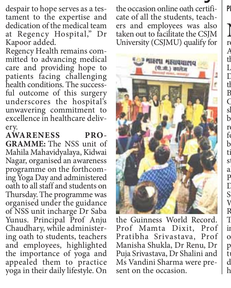 #yogaday #pledge program organised by #NSS unit of Mahila Mahavidyalaya KidwaiNagar Kanpur on 13june2024.  <a href="/NssrdD/">NSS Regional Directorate Delhi</a> <a href="/NSS_SNOUP/">@NSS_SNOUP</a> <a href="/_NSSIndia/">NSS India</a> <a href="/NSSRDBhopal/">NSS Regional Dte. MP & CG</a> <a href="/myogioffice/">Yogi Adityanath Office</a> <a href="/NCsjmu/">NSS CSJMU</a> <a href="/ianuragthakur/">Anurag Thakur</a>