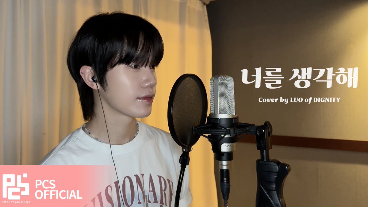 DGNT_Official's tweet photo. [COVER] 디그니티 LUO - 너를 생각해 (원곡 : 주시크 (Joosiq))

▶ https://t.co/Tay0whQAbY

#디그니티 #DIGNITY #LUO #루오 #너를생각해 https://t.co/izL4AaF3T2
