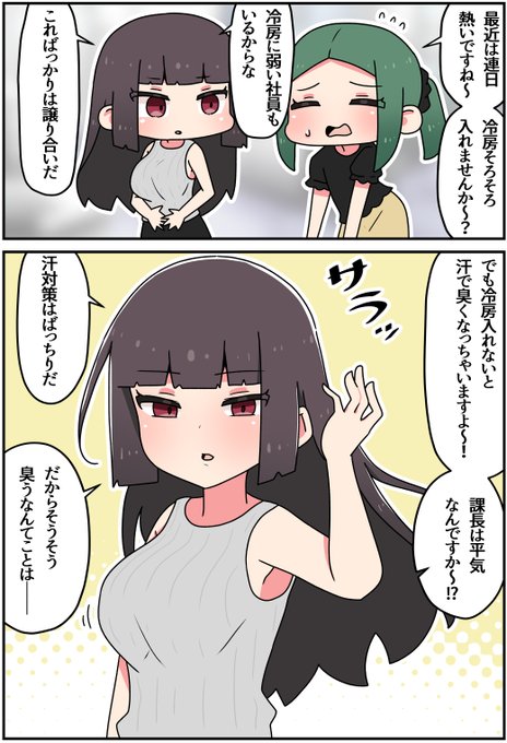 GQAf50IbEAIE9uI.jpg:small