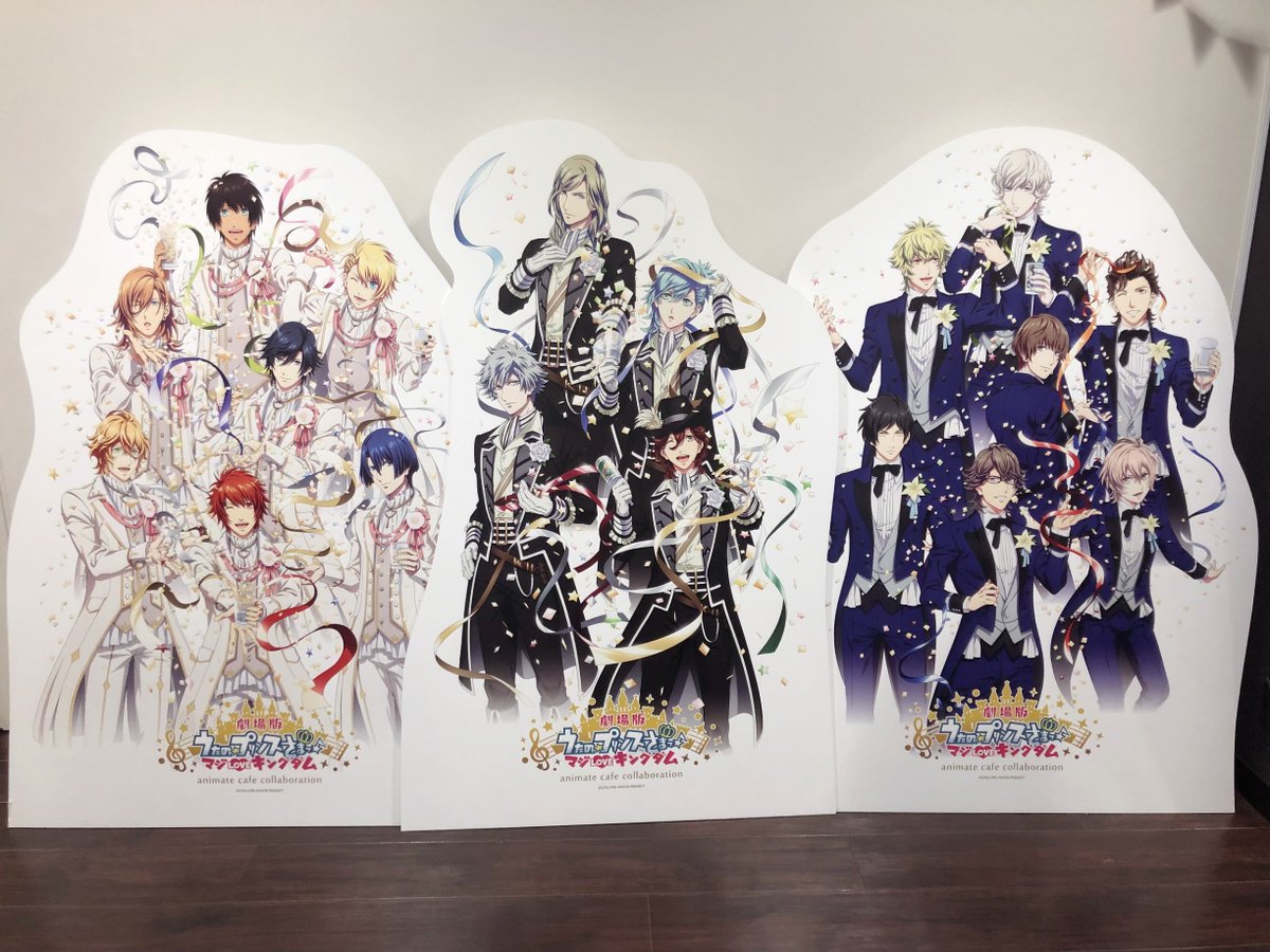 5周年おめでとうございます!!✨
建国からもう5年!?
早すぎん??
あの時36回しか入国できなかったのいまだに後悔してる、もっと行けた😭
またスクリーンで見たいな✨
#マジLOVEキングダム建国記念日
#マジLOVEキングダム建国5周年記念日