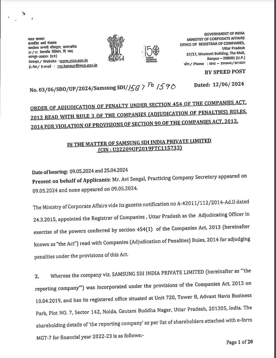 CS Jigar Shah tweet media