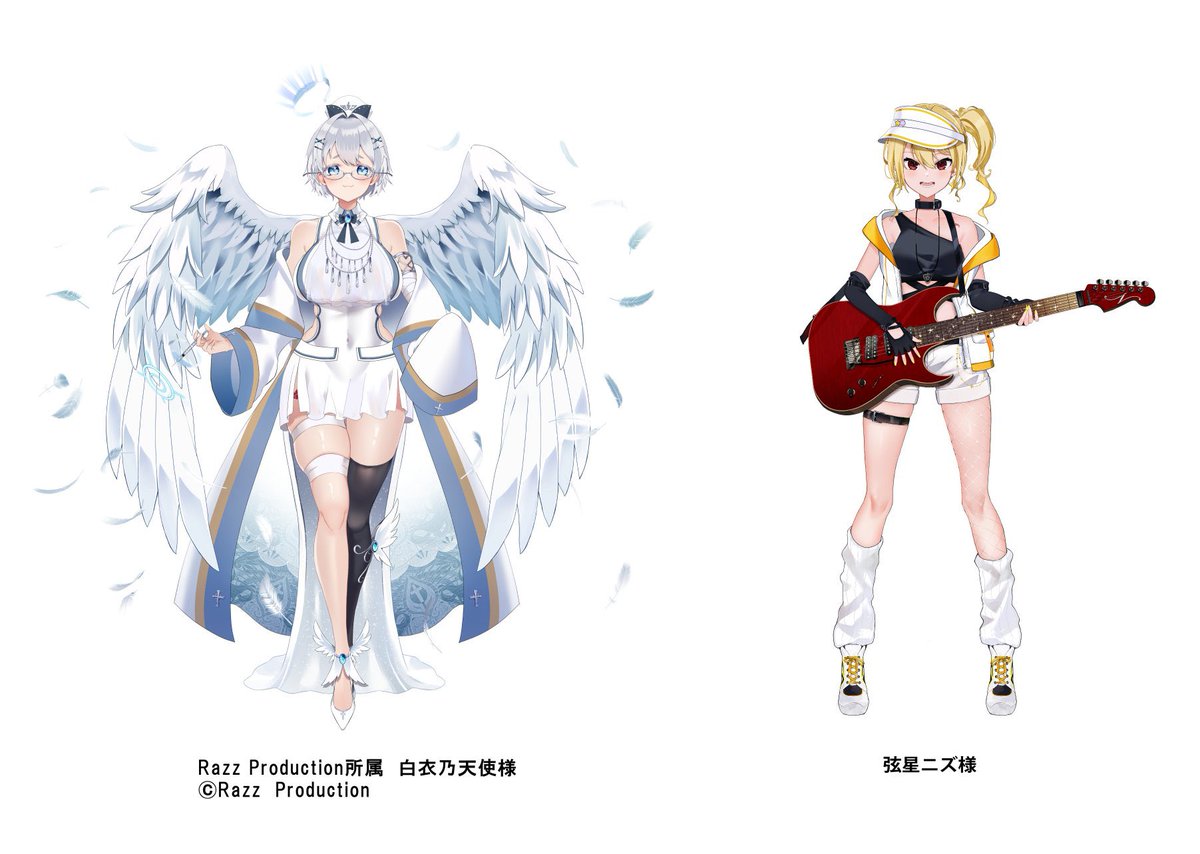 星街すいせい ,星街すいせい(制服) ,さくらみこ 「【お仕事募集】2024年9月以降納期〜※企業様・配信者様を優先的にお受けしており」|綾香／AYAKA💎のイラスト