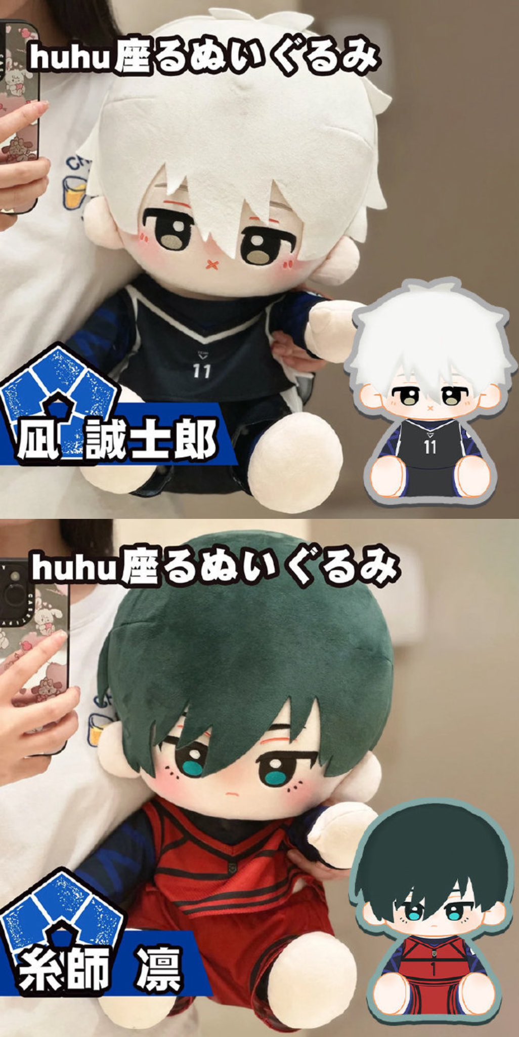 神里屋 海外グッズ輸入販売 on X: 