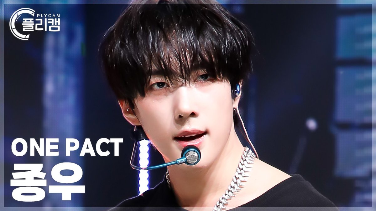 PLAY_K_ROUND's tweet image. [#플리캠] #ONEPACT Fancam🎬

✔성민👉 youtu.be/Ss3i5SsYJkk
✔종우👉 youtu.be/turT4UBUHE0
✔예담👉 youtu.be/yKZ6gi-5RXo
✔태그👉 youtu.be/h3D6Yc54fcM

#SimplyCONTOUR #심플리케이팝콘투어
#K_ROUND #크라운드
#원팩트 @onepact_