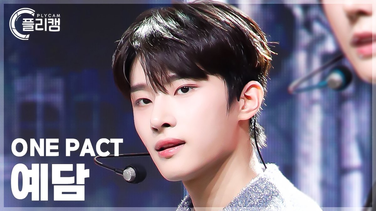 PLAY_K_ROUND's tweet image. [#플리캠] #ONEPACT Fancam🎬

✔성민👉 youtu.be/Ss3i5SsYJkk
✔종우👉 youtu.be/turT4UBUHE0
✔예담👉 youtu.be/yKZ6gi-5RXo
✔태그👉 youtu.be/h3D6Yc54fcM

#SimplyCONTOUR #심플리케이팝콘투어
#K_ROUND #크라운드
#원팩트 @onepact_