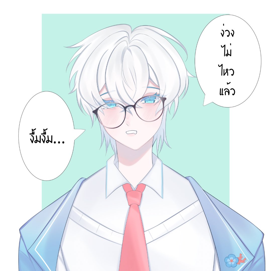 Tsumugi tweet media