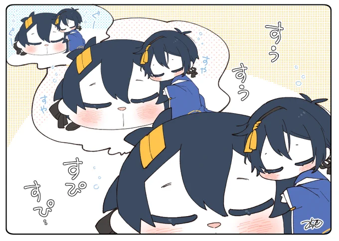 とある本丸のひと休み775「夢見るもち・大きなもちちかの本丸」
#とある本丸のひと休み 

大きなもちちかと三日月くんがくっついてお昼寝をしています😌🌸😌
夢の中でも寝ているふたりはその夢の中でも寝ていて………? 