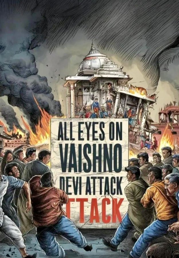 ankitrajpost's tweet image. All Eyes on Vaishno Devi Attack
#alleyesonreasi #reasiterrorattack #terrorattack #alleyesonvaishnodeviattack