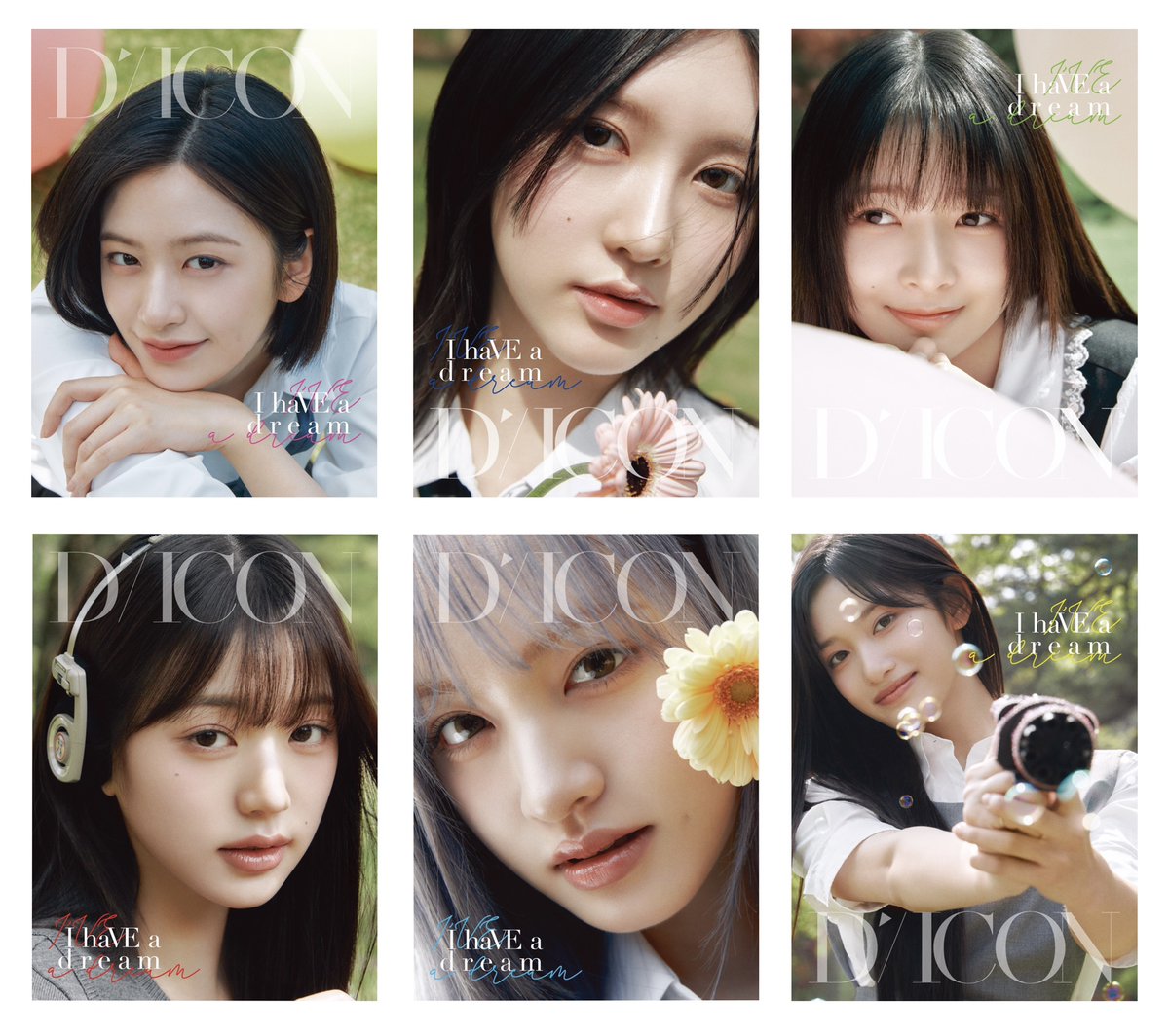 7月26日(金)よりDMにて、IVEさんの写真集「I haVE a dream」プレゼント