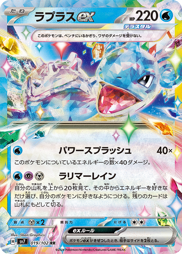 Toine Lay (@toinelay.bsky.social) tweet media