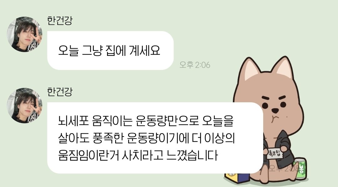 lqlO27E_1's tweet photo. https://t.co/ecJXZyDY6D