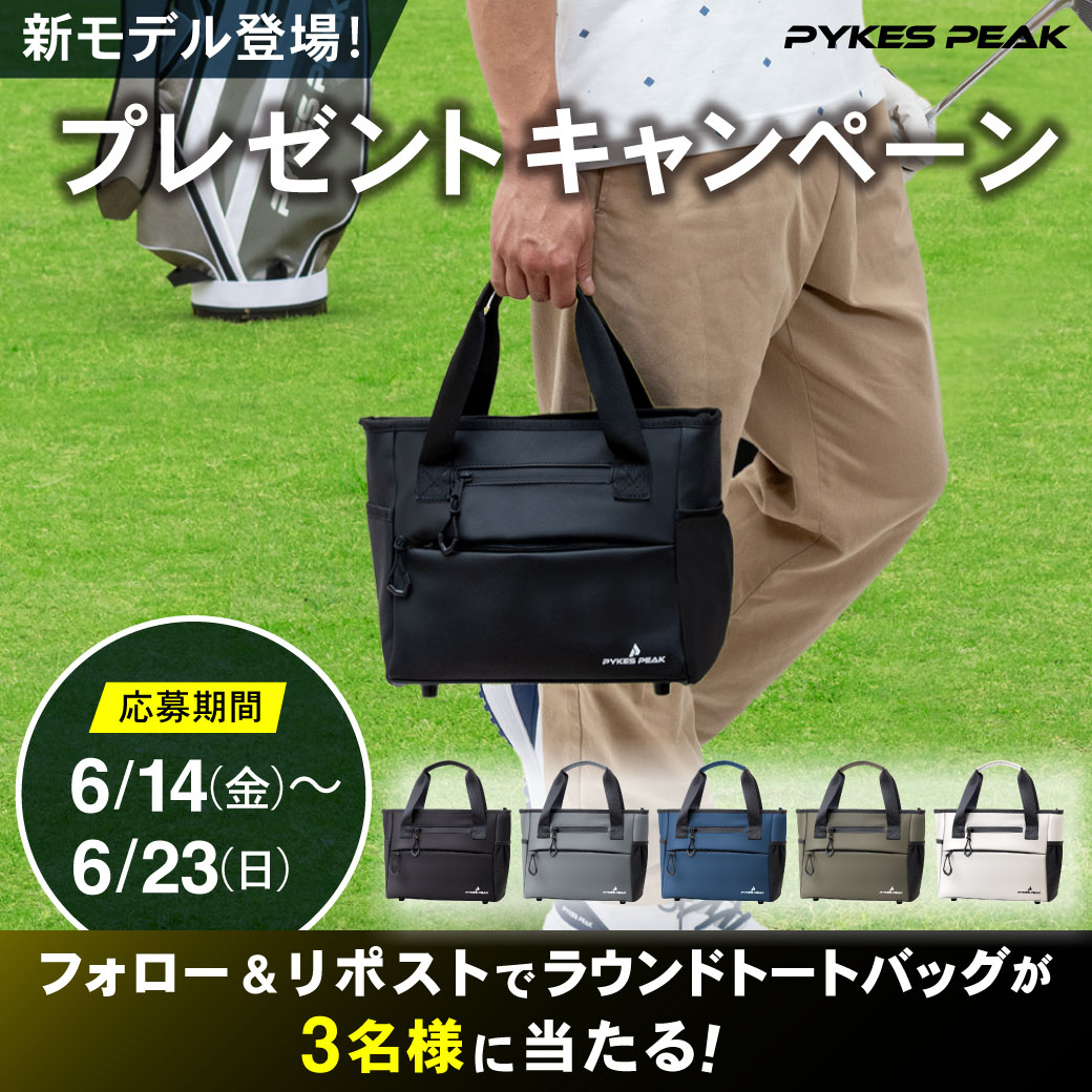 PYKESPEAK_JP tweet picture