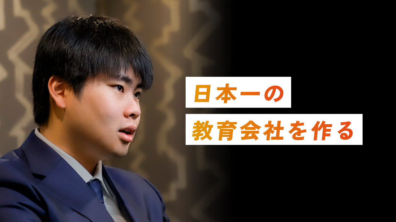 Xマーケティングマスター講座】フォロワーを増やし、感謝され
